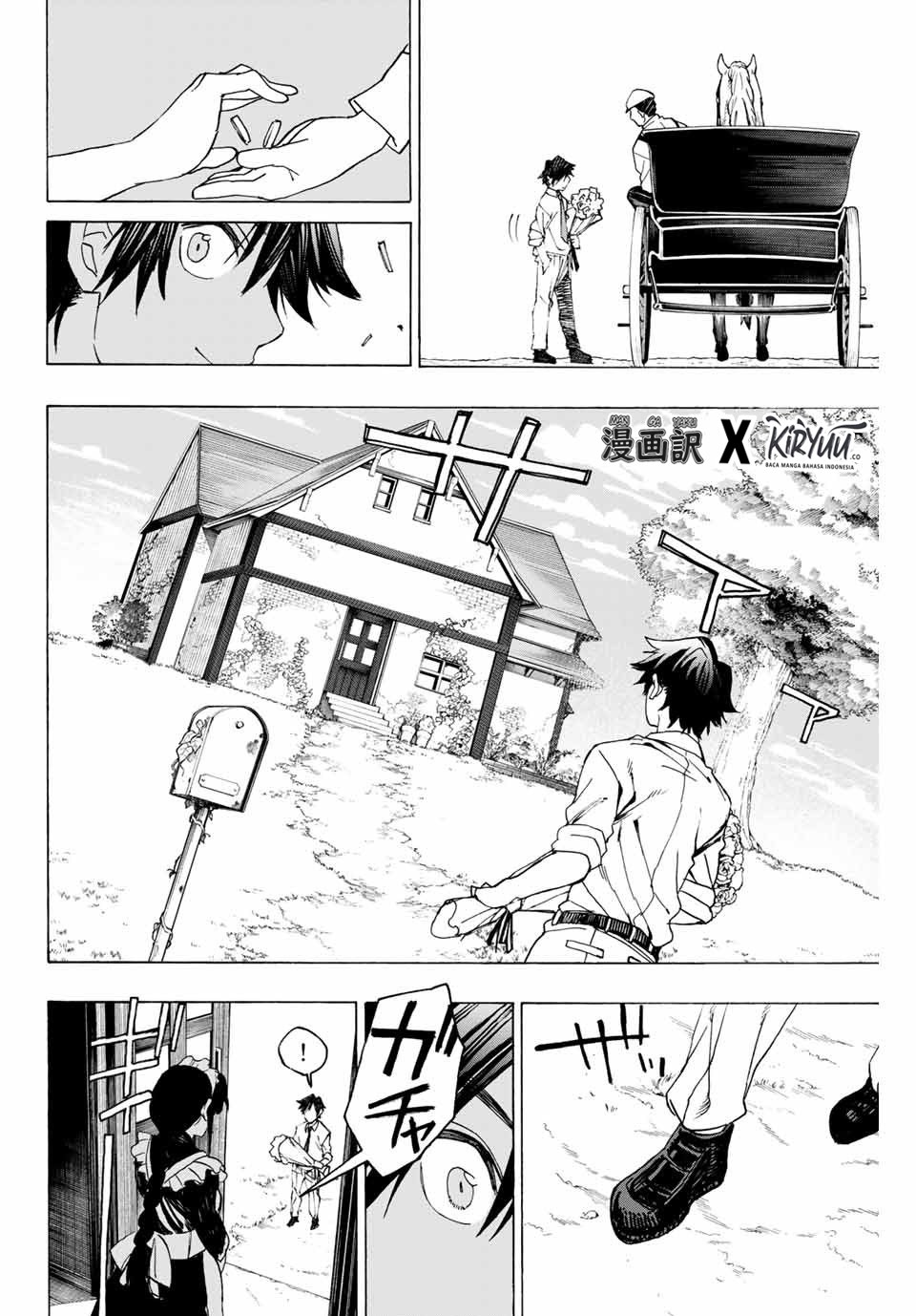 Hyouken no Majutsushi ga Sekai wo Suberu Sekai Saikyou no Majutsushi dearu Shounen wa, Majutsu Gakuin ni Nyuugaku Suru Chapter 11 Gambar 16