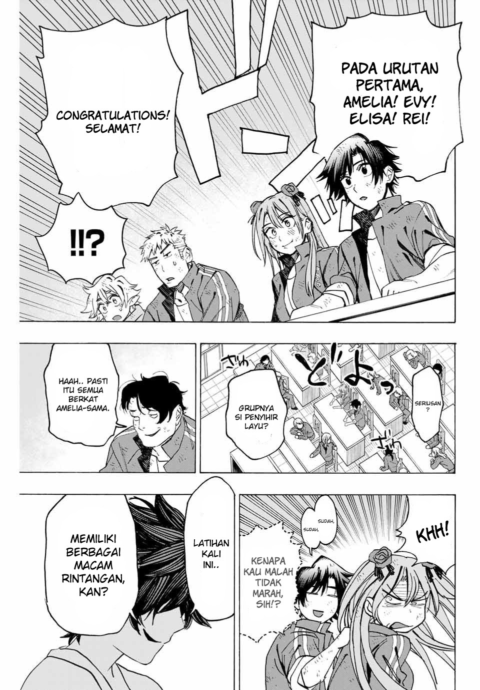 Hyouken no Majutsushi ga Sekai wo Suberu Sekai Saikyou no Majutsushi dearu Shounen wa, Majutsu Gakuin ni Nyuugaku Suru Chapter 11 Gambar 3