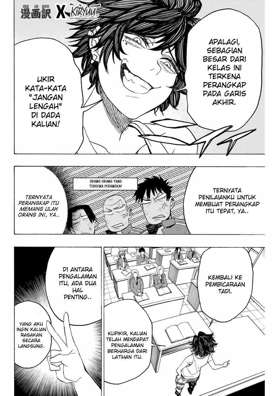 Hyouken no Majutsushi ga Sekai wo Suberu Sekai Saikyou no Majutsushi dearu Shounen wa, Majutsu Gakuin ni Nyuugaku Suru Chapter 11 Gambar 4