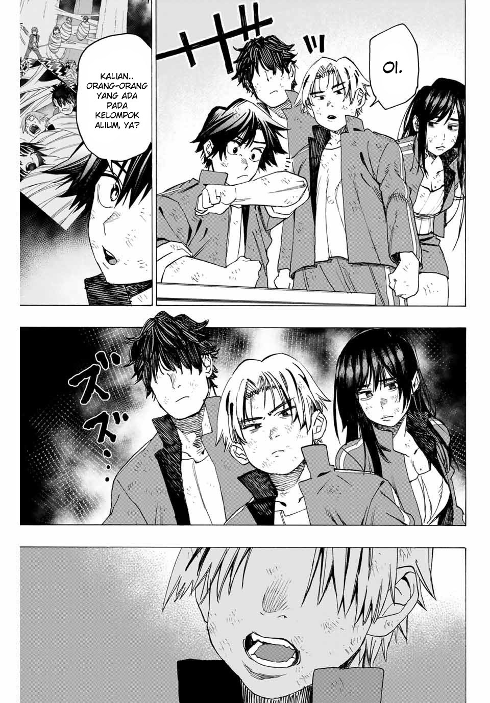 Hyouken no Majutsushi ga Sekai wo Suberu Sekai Saikyou no Majutsushi dearu Shounen wa, Majutsu Gakuin ni Nyuugaku Suru Chapter 11 Gambar 9