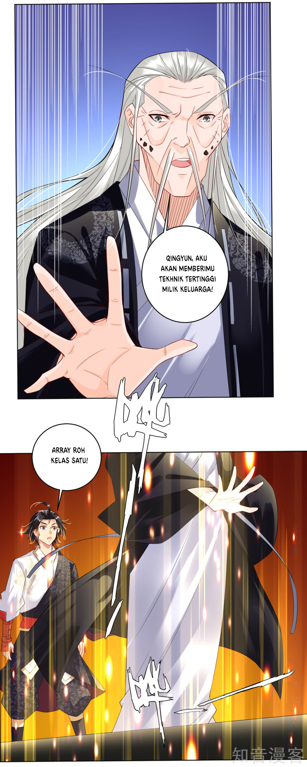 Reborn of War God Chapter 18 Gambar 15