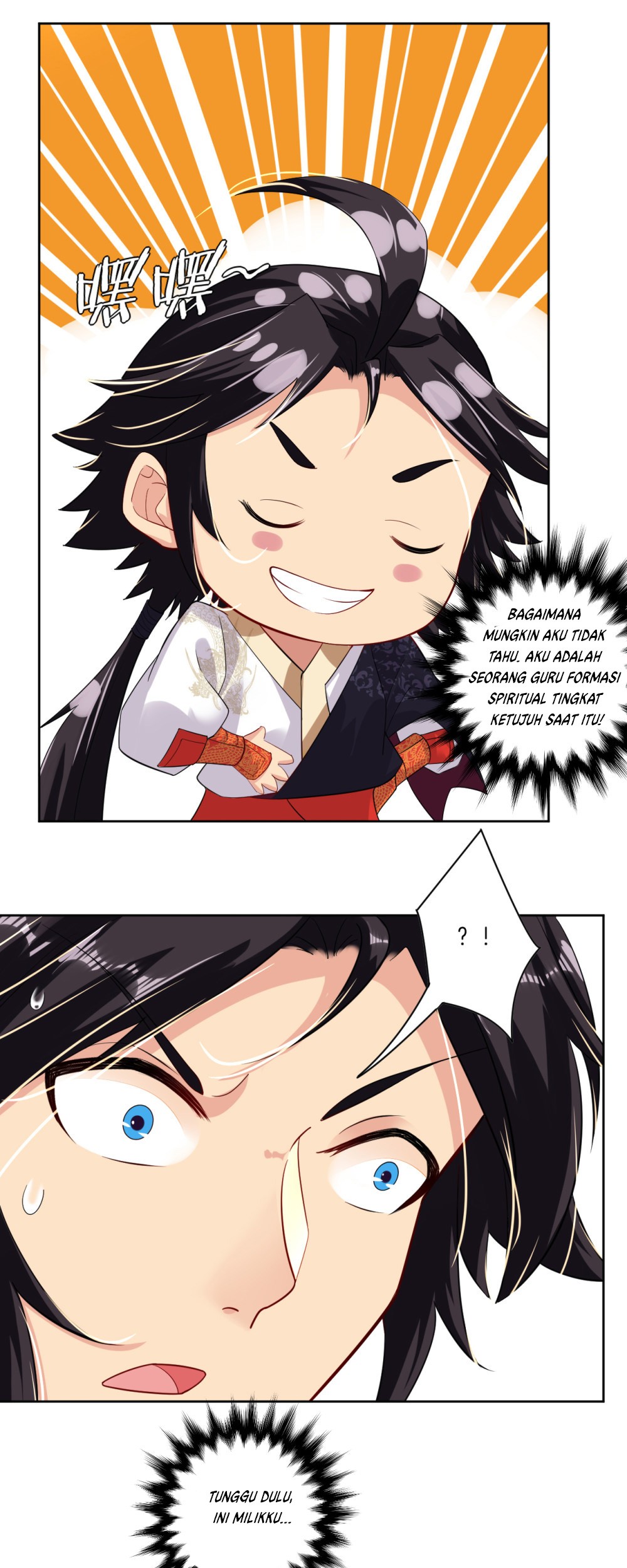 Reborn of War God Chapter 18 Gambar 17