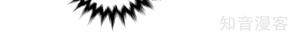 Reborn of War God Chapter 18 Gambar 18