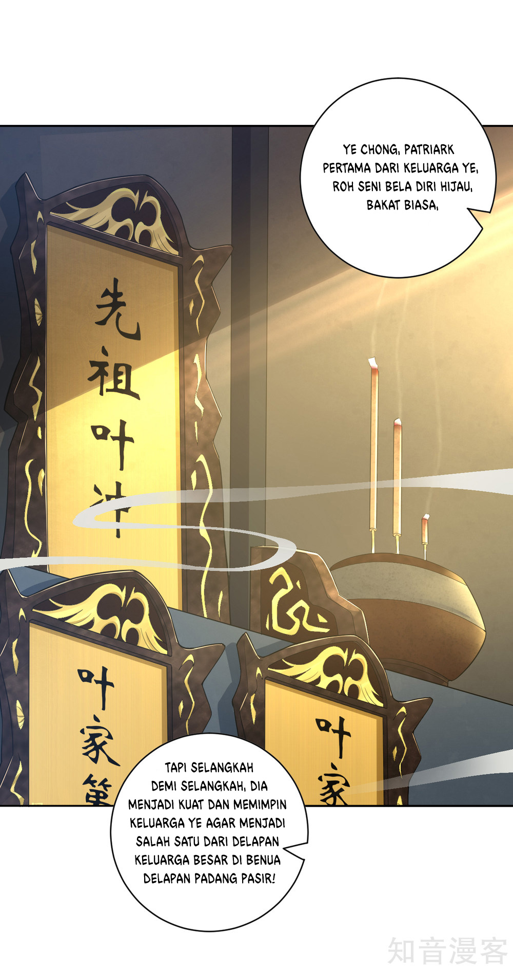 Reborn of War God Chapter 18 Gambar 6