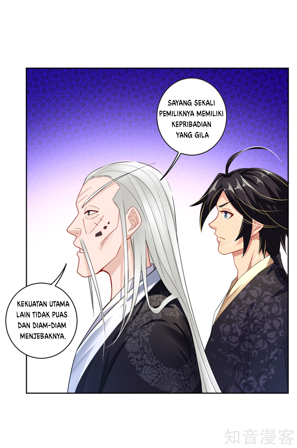 Reborn of War God Chapter 18 Gambar 7