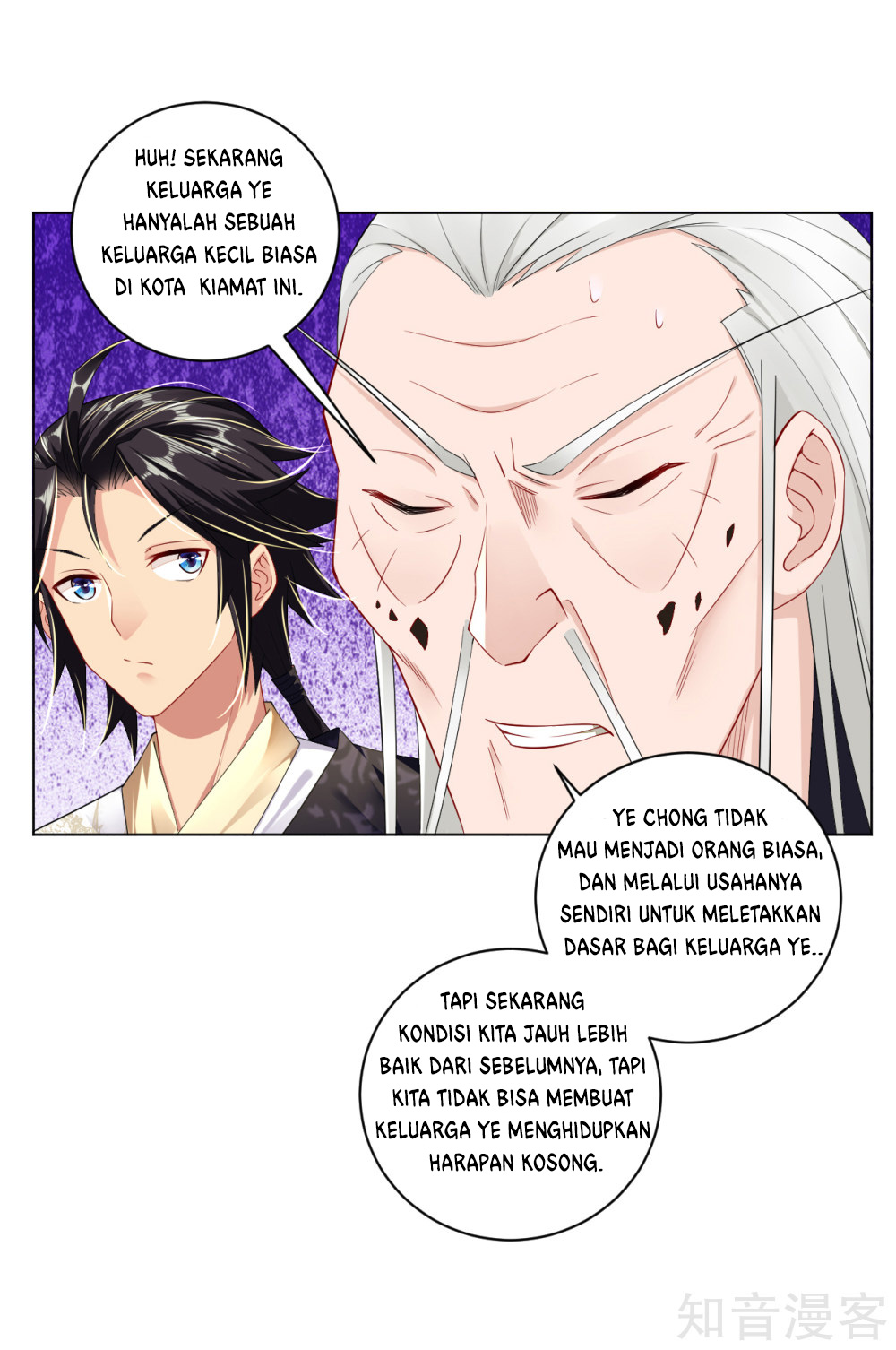 Reborn of War God Chapter 18 Gambar 8