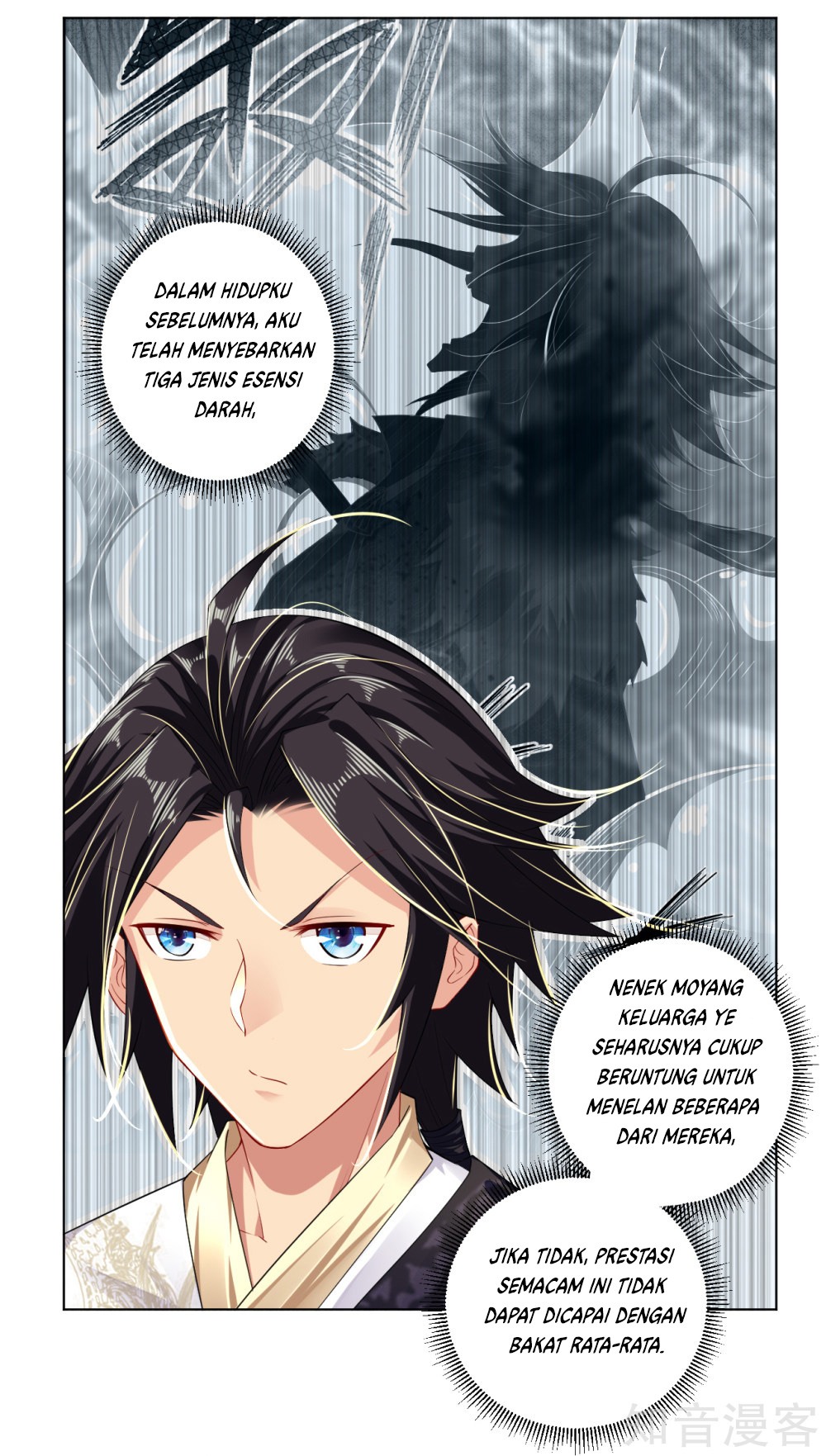 Reborn of War God Chapter 18 Gambar 9