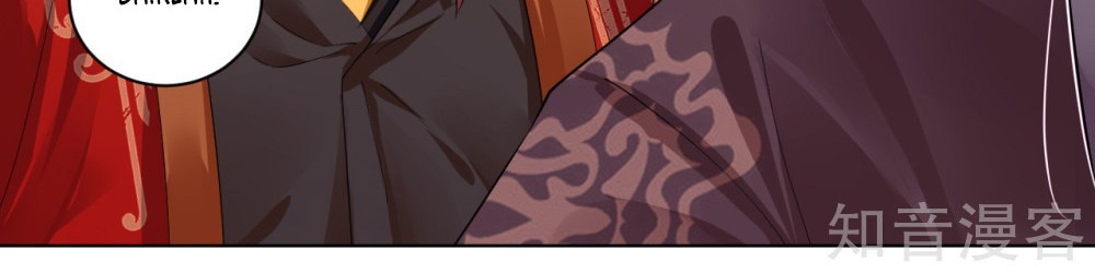 Reborn of War God Chapter 17 Gambar 15