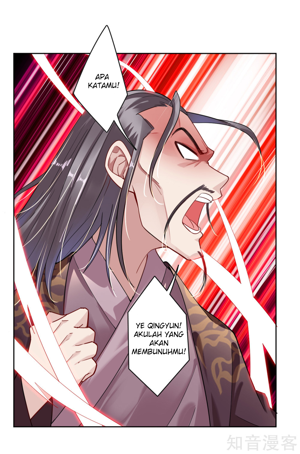Reborn of War God Chapter 16 Gambar 12