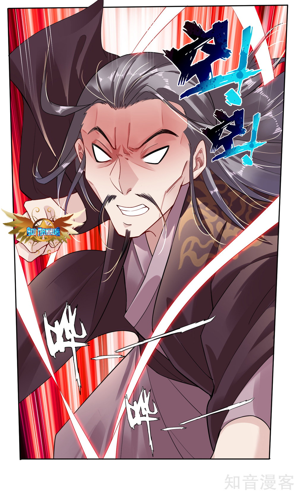 Reborn of War God Chapter 16 Gambar 13