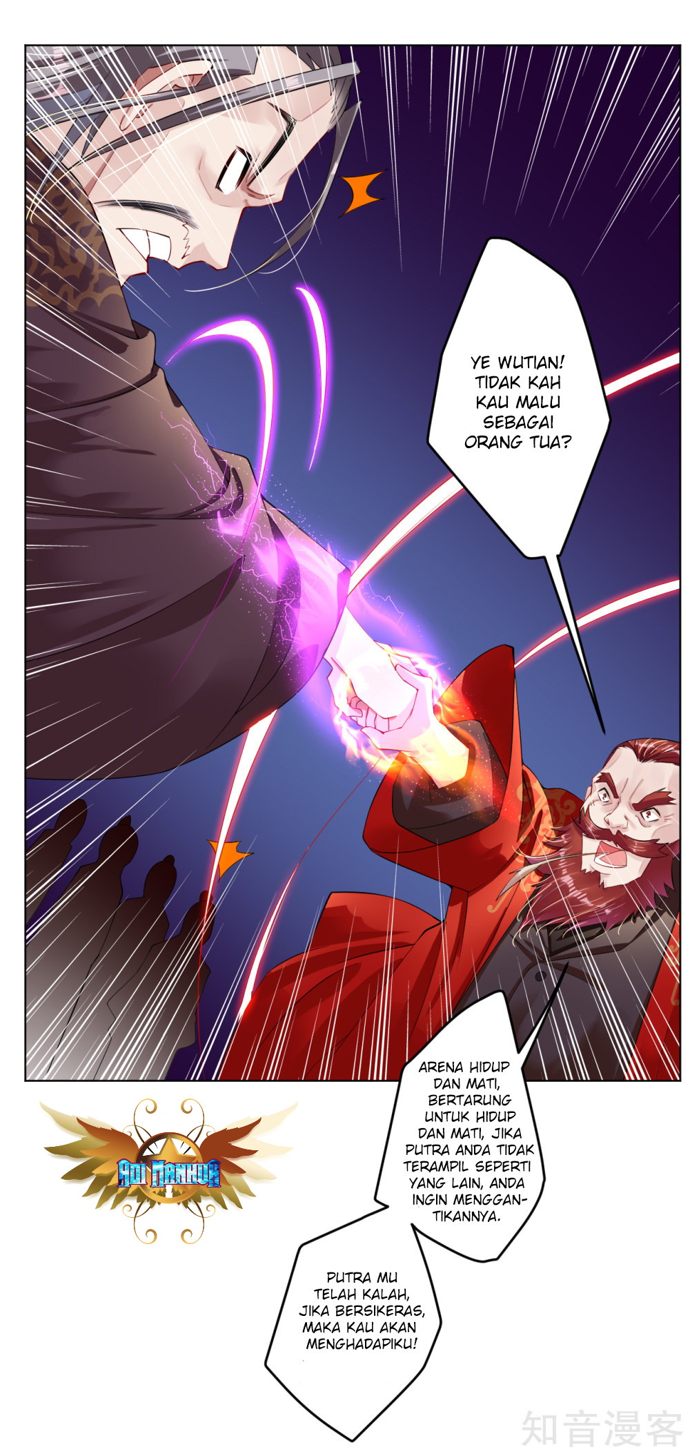 Reborn of War God Chapter 16 Gambar 15