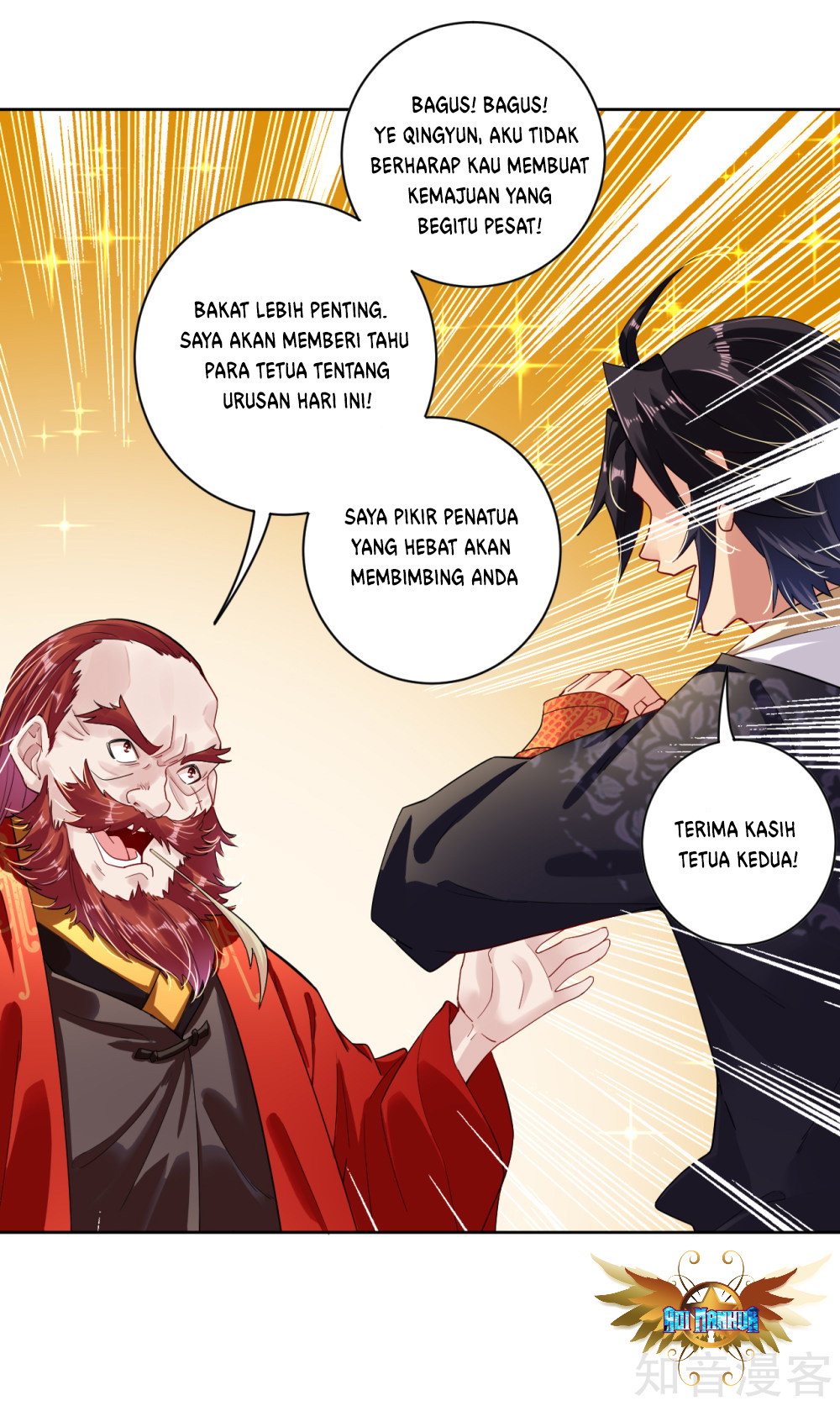 Reborn of War God Chapter 16 Gambar 18