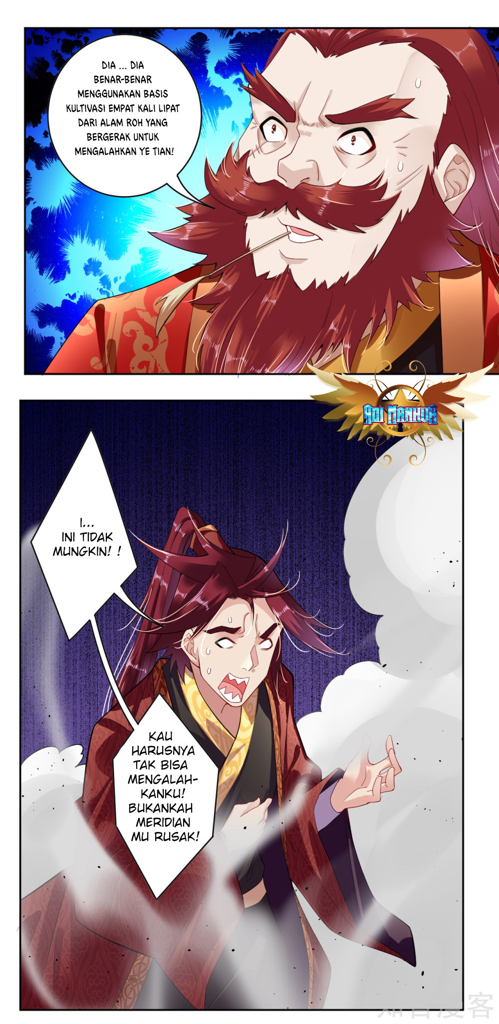 Reborn of War God Chapter 16 Gambar 6