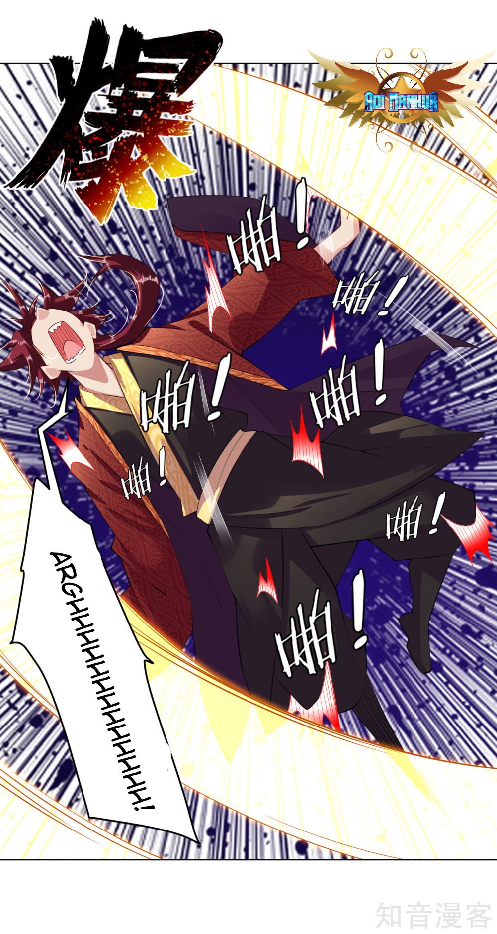 Reborn of War God Chapter 16 Gambar 10