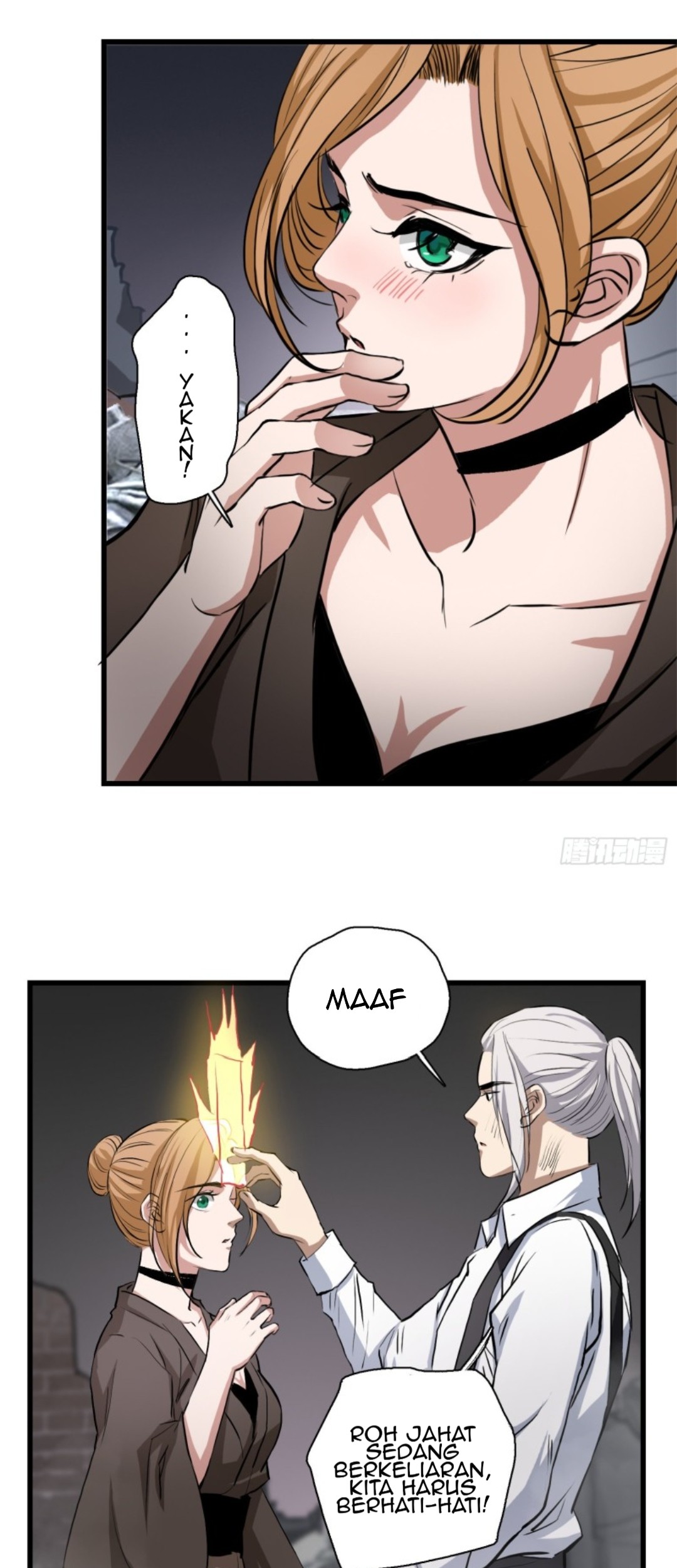 Part-time Yama Chapter 38 Gambar 30