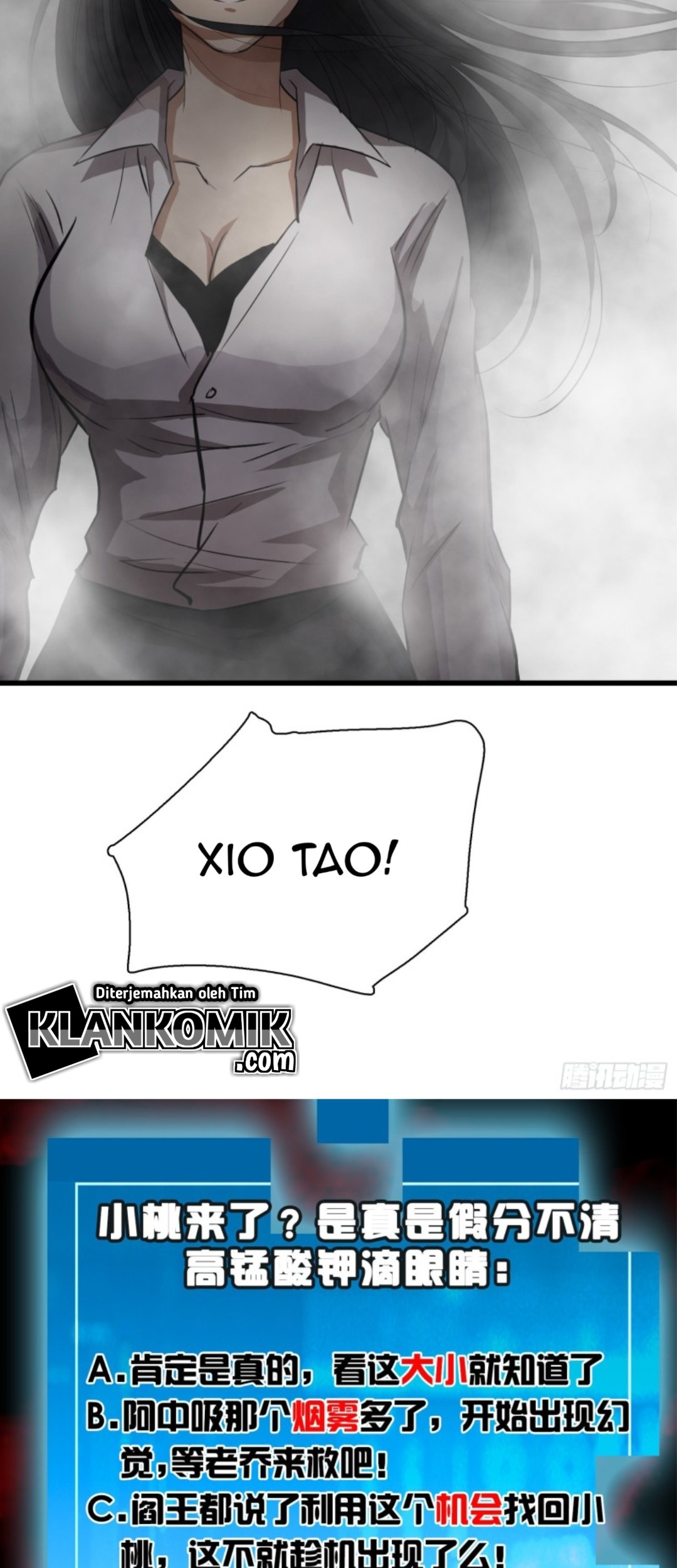 Part-time Yama Chapter 38 Gambar 36