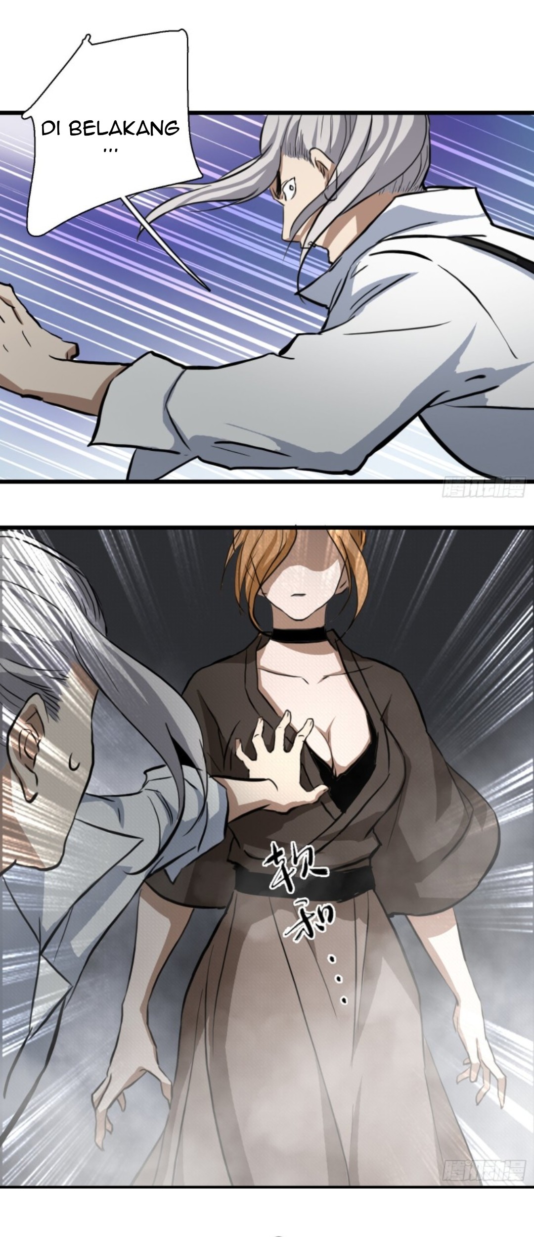 Part-time Yama Chapter 38 Gambar 10