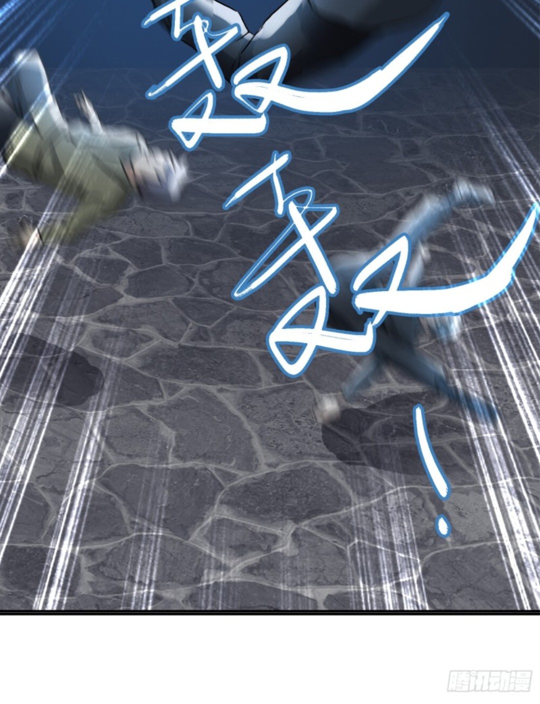 Part-time Yama Chapter 38 Gambar 19