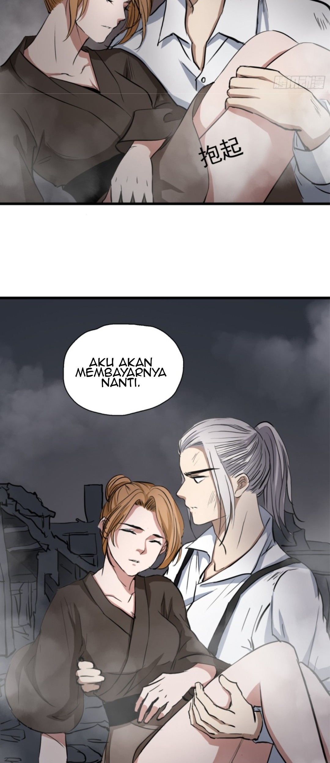 Part-time Yama Chapter 38 Gambar 21