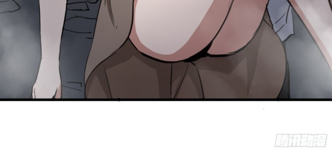 Part-time Yama Chapter 38 Gambar 22