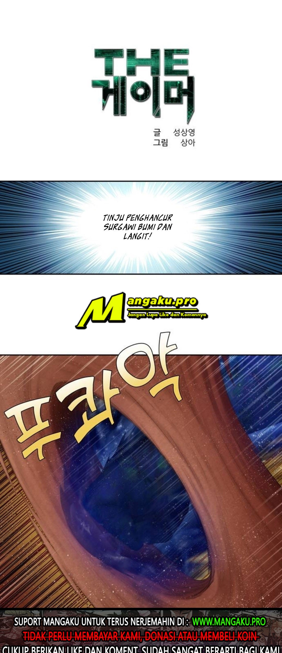 Baca  The Gamer Chapter 349 Gambar 2