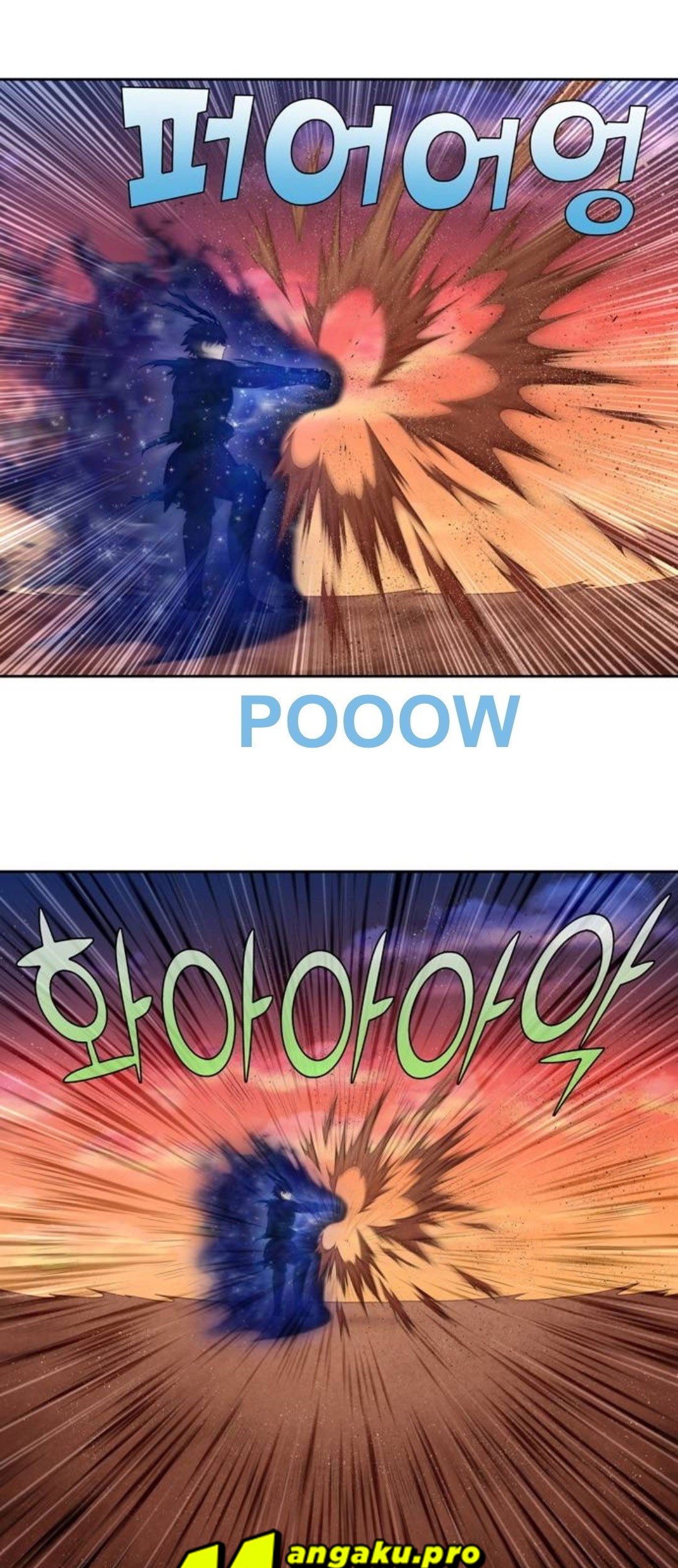 The Gamer Chapter 349 Gambar 4