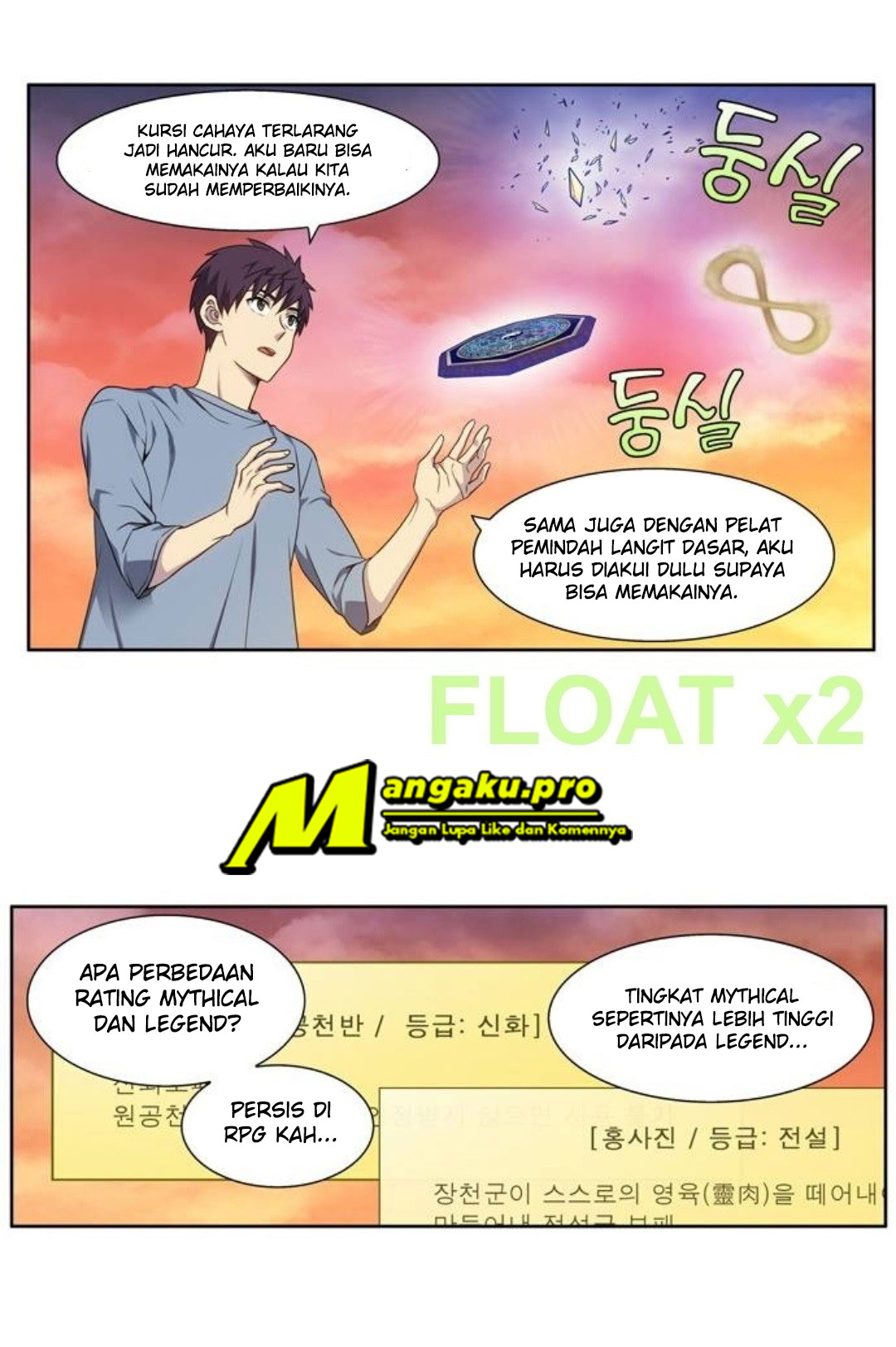 The Gamer Chapter 349 Gambar 11