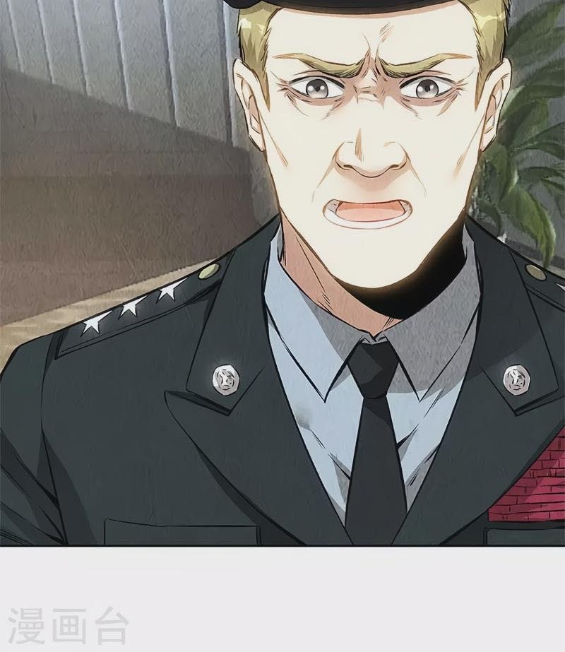 I Was Trash Chapter 143 Gambar 21