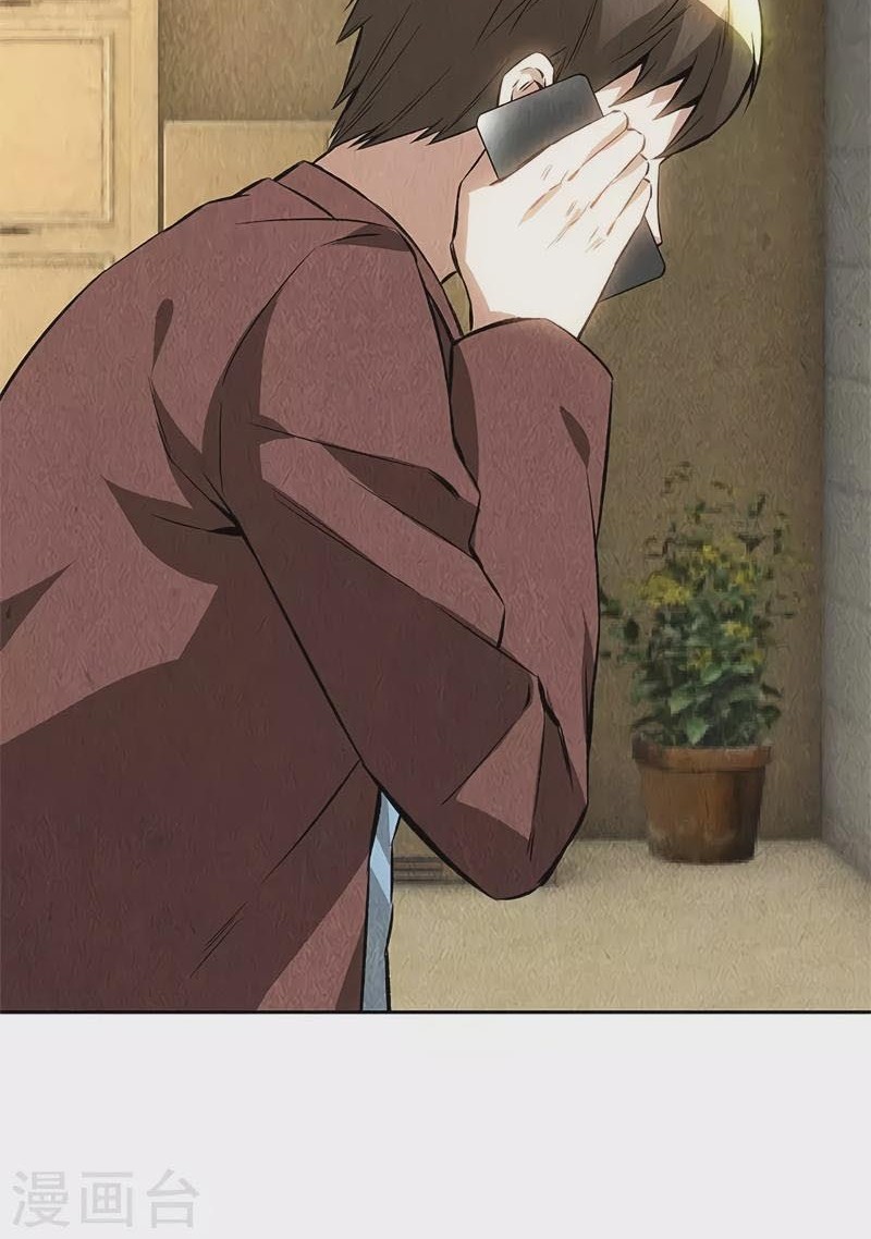 I Was Trash Chapter 143 Gambar 33
