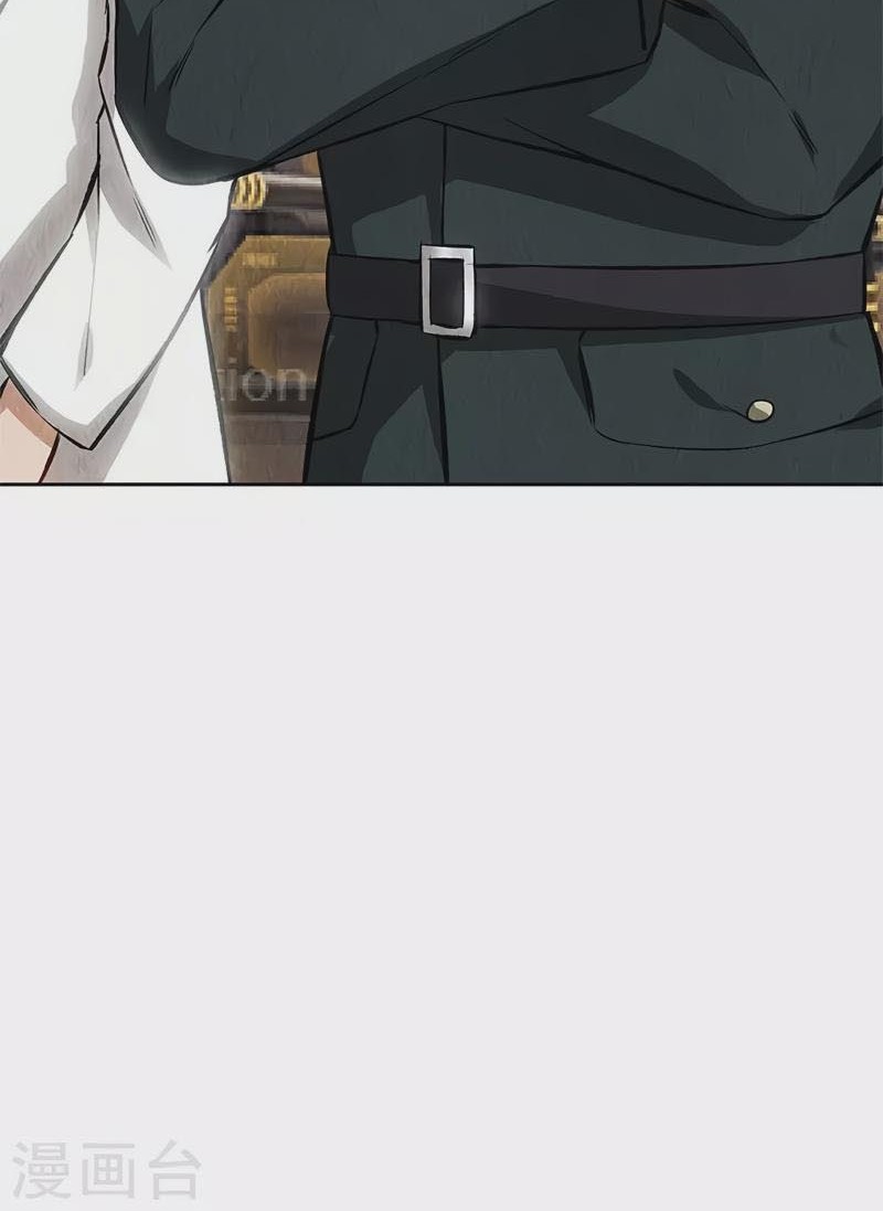 I Was Trash Chapter 143 Gambar 5
