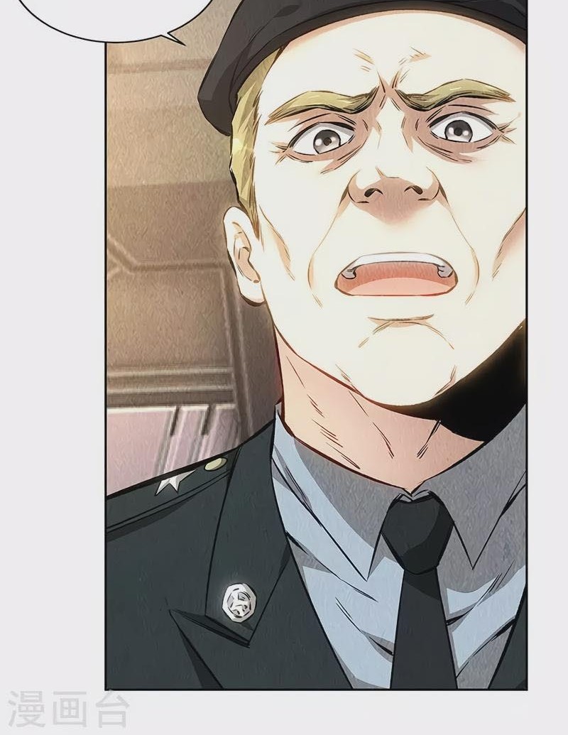 I Was Trash Chapter 143 Gambar 11