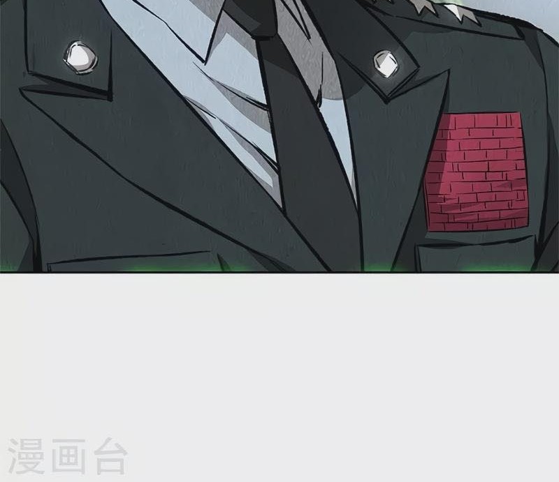 I Was Trash Chapter 143 Gambar 17
