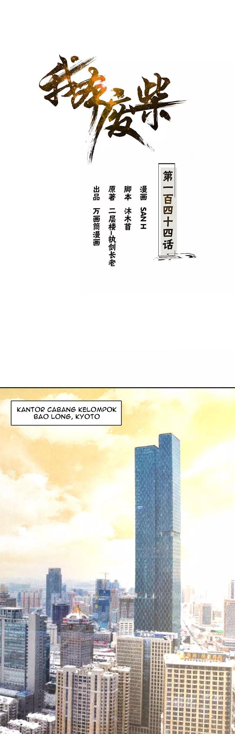 Baca Manhua I Was Trash Chapter 144 Gambar 2