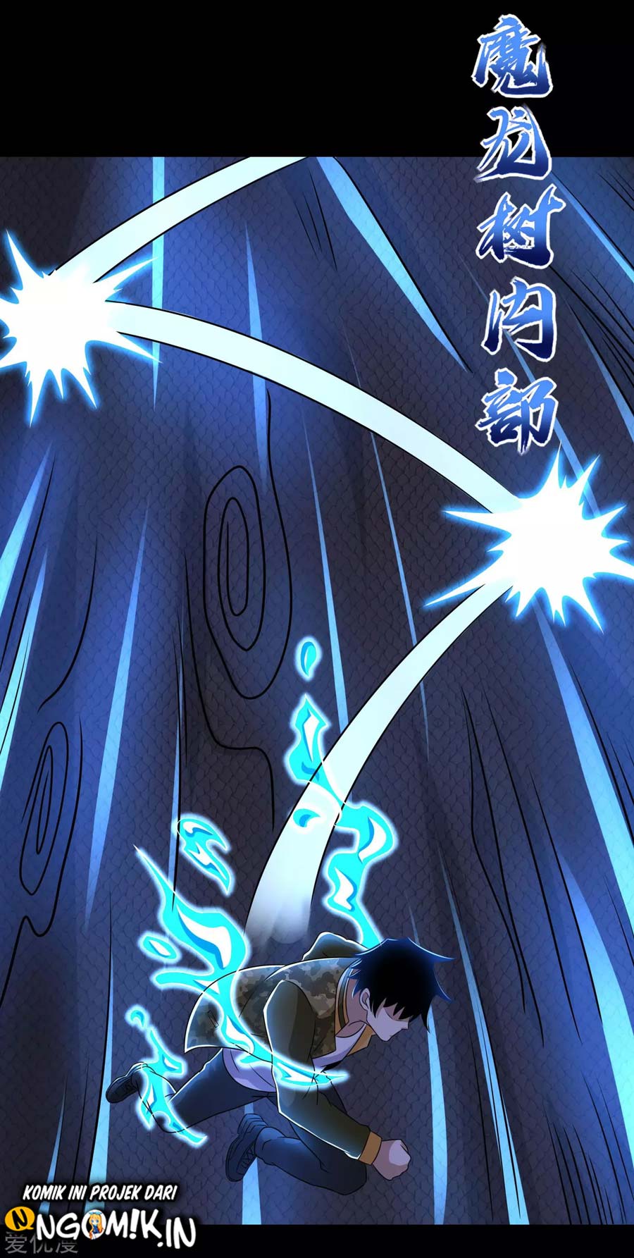 King of Apocalypse Chapter 256 Gambar 13