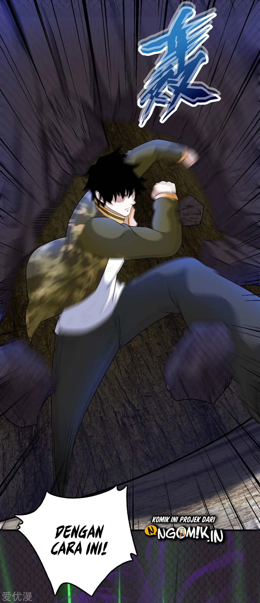 King of Apocalypse Chapter 256 Gambar 16