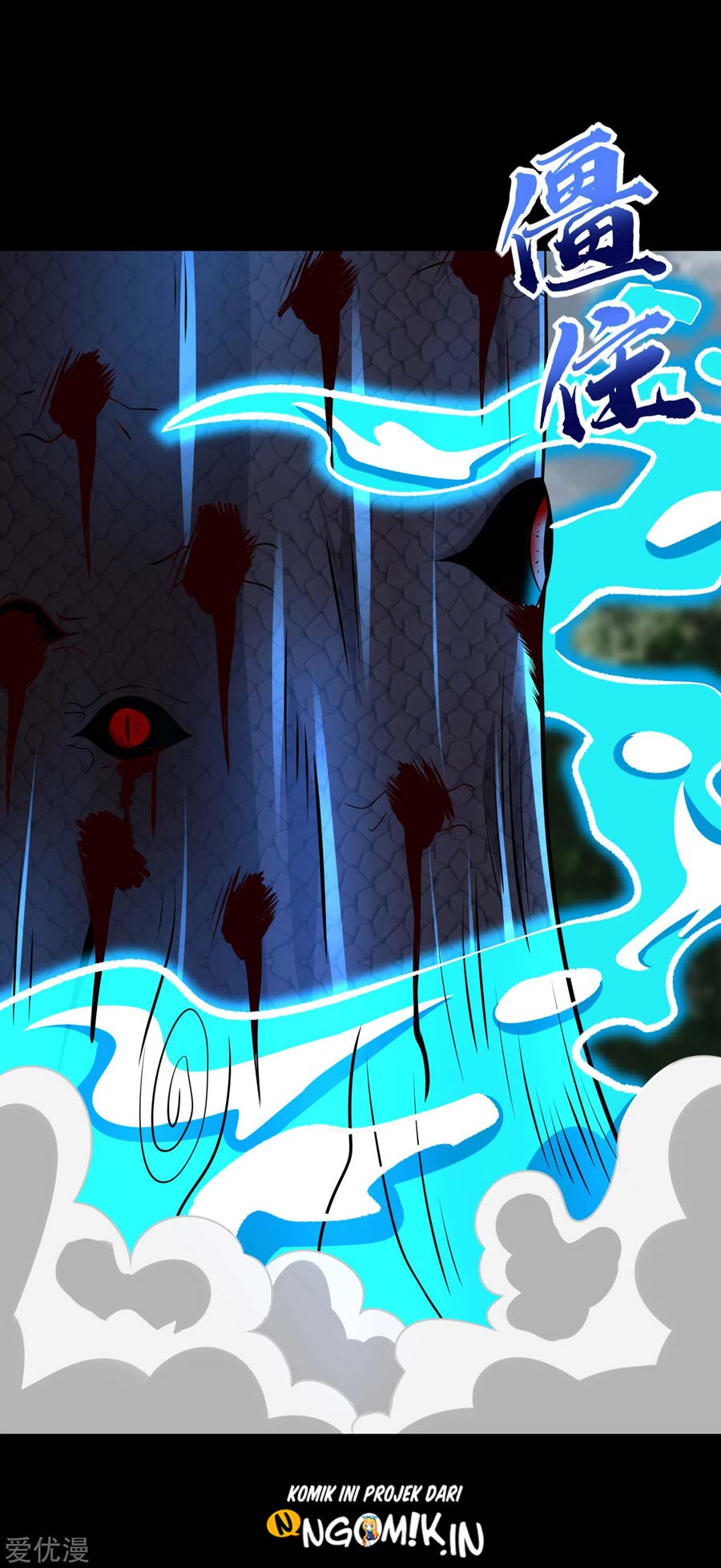 King of Apocalypse Chapter 256 Gambar 19