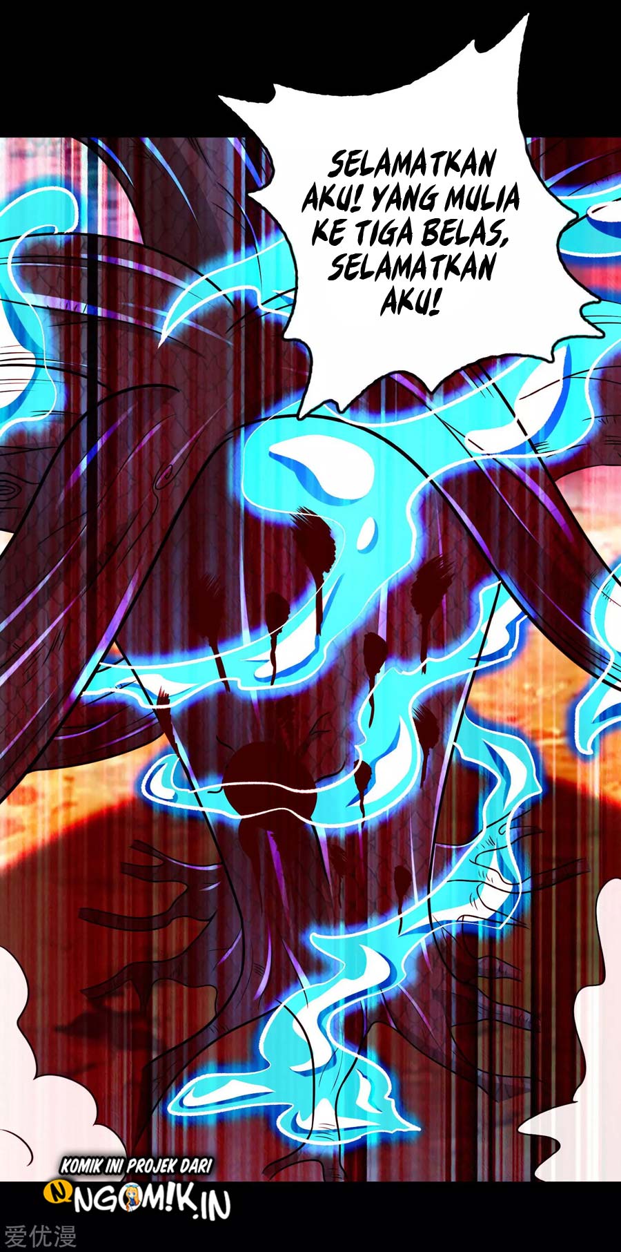 King of Apocalypse Chapter 256 Gambar 21