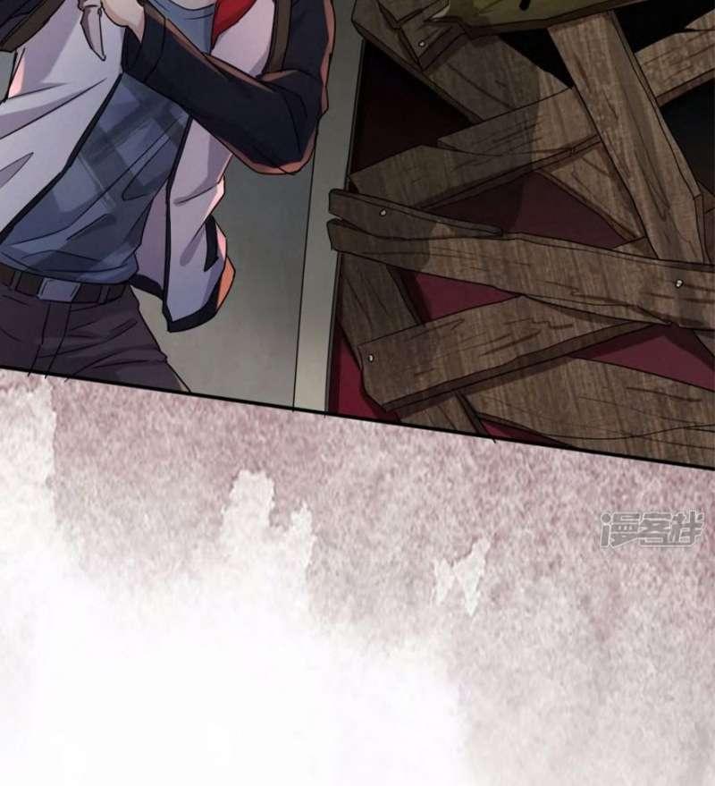 Haunted House Chapter 15 Gambar 31