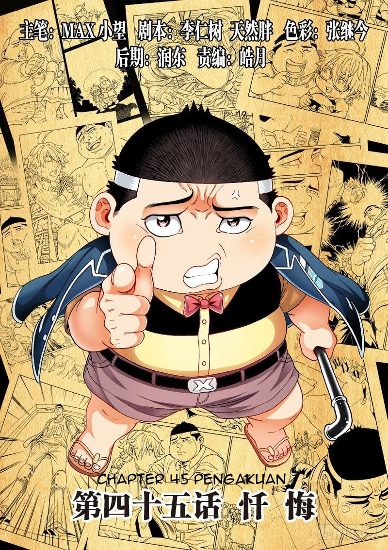 Baca Manhua Human Body Cultivation Chapter 45 Gambar 2