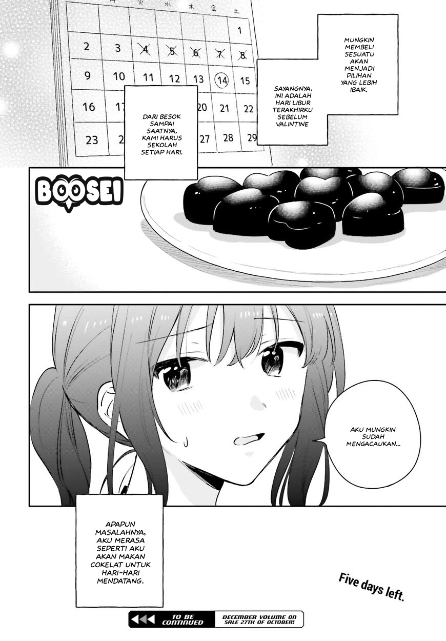 Adachi to Shimamura (YUZUHARA Moke) Chapter 15 Gambar 13