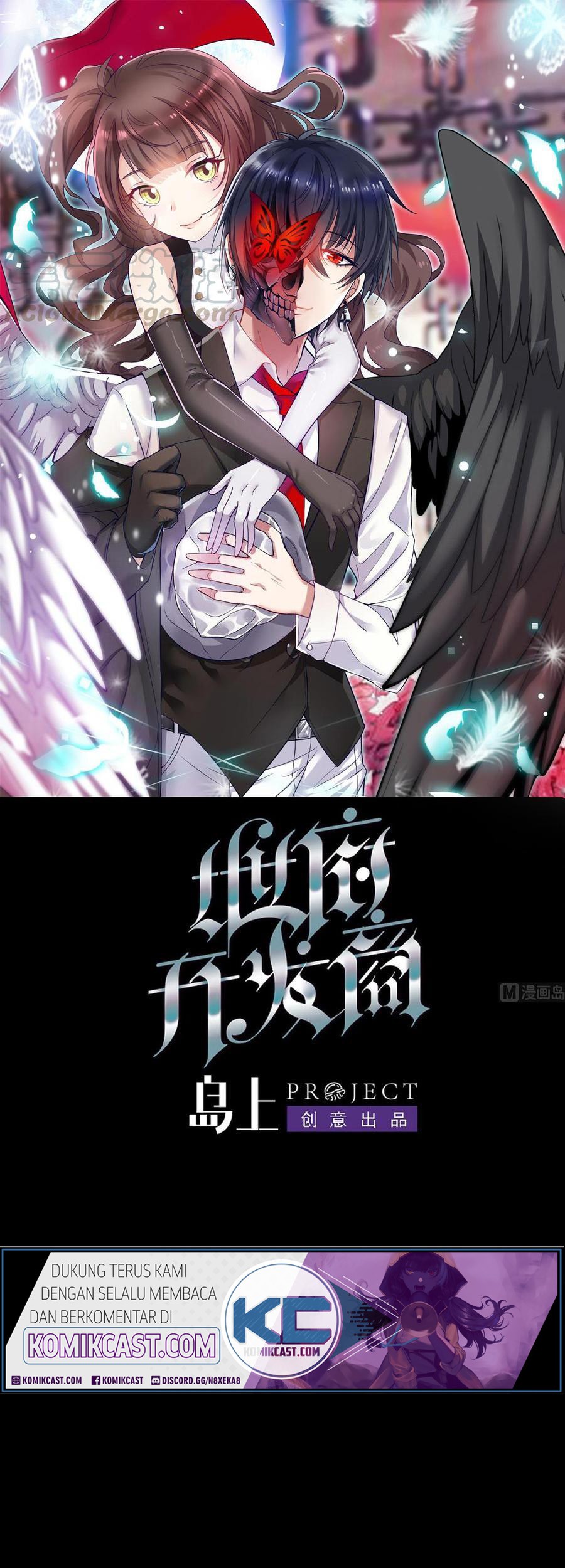 Baca The Developer System Chapter 111 Gambar 2