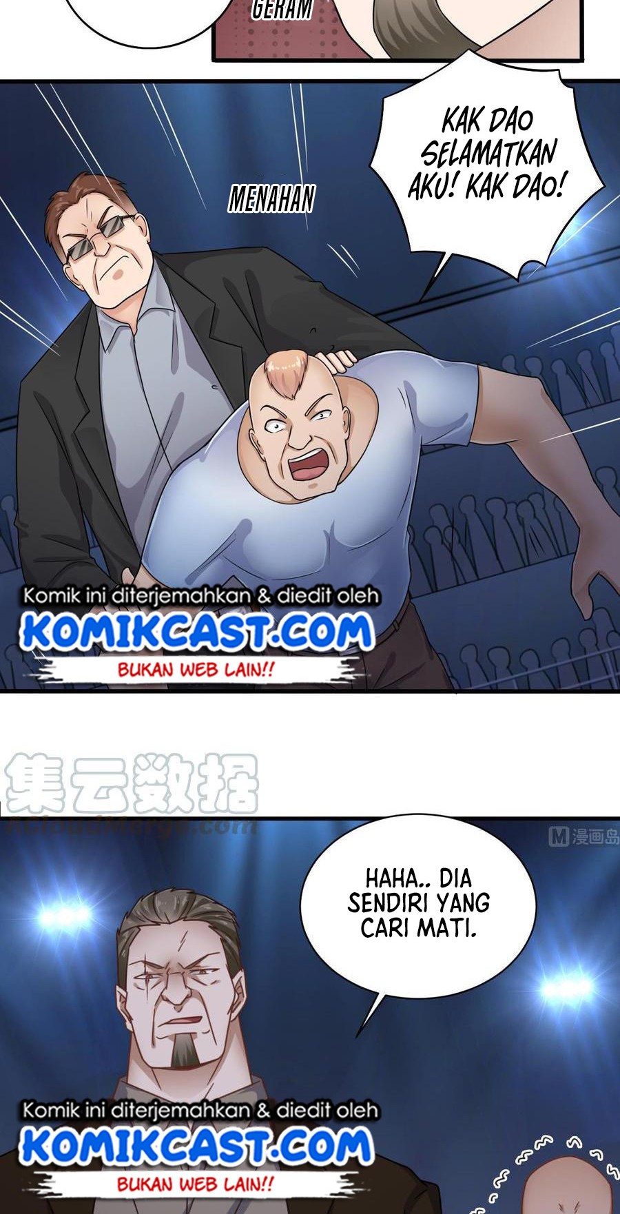 The Developer System Chapter 111 Gambar 5