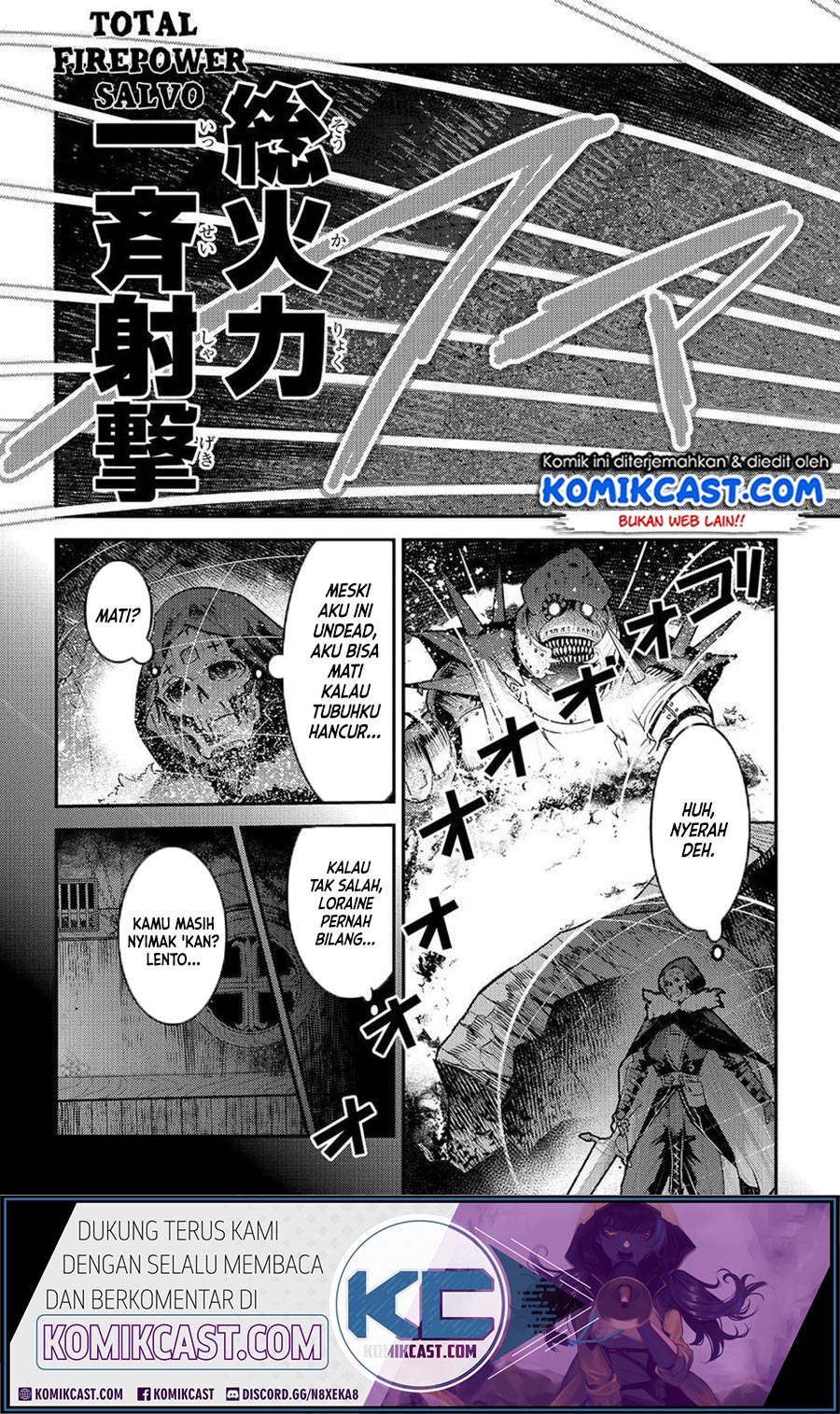 Nozomanu Fushi no Boukensha Chapter 28 Gambar 13