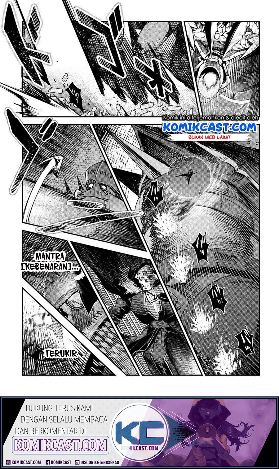 Nozomanu Fushi no Boukensha Chapter 28 Gambar 15