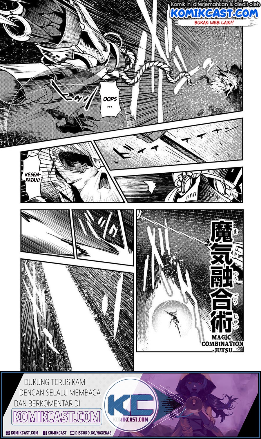 Nozomanu Fushi no Boukensha Chapter 28 Gambar 17