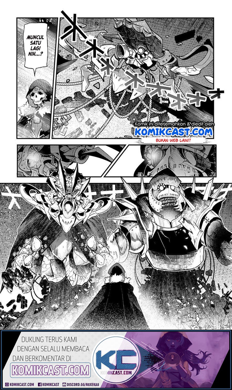 Nozomanu Fushi no Boukensha Chapter 28 Gambar 20
