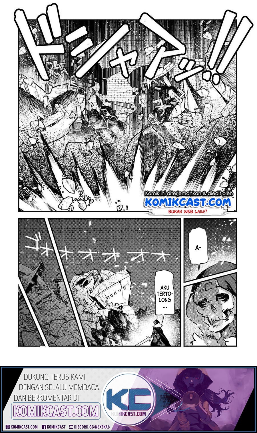 Nozomanu Fushi no Boukensha Chapter 28 Gambar 24