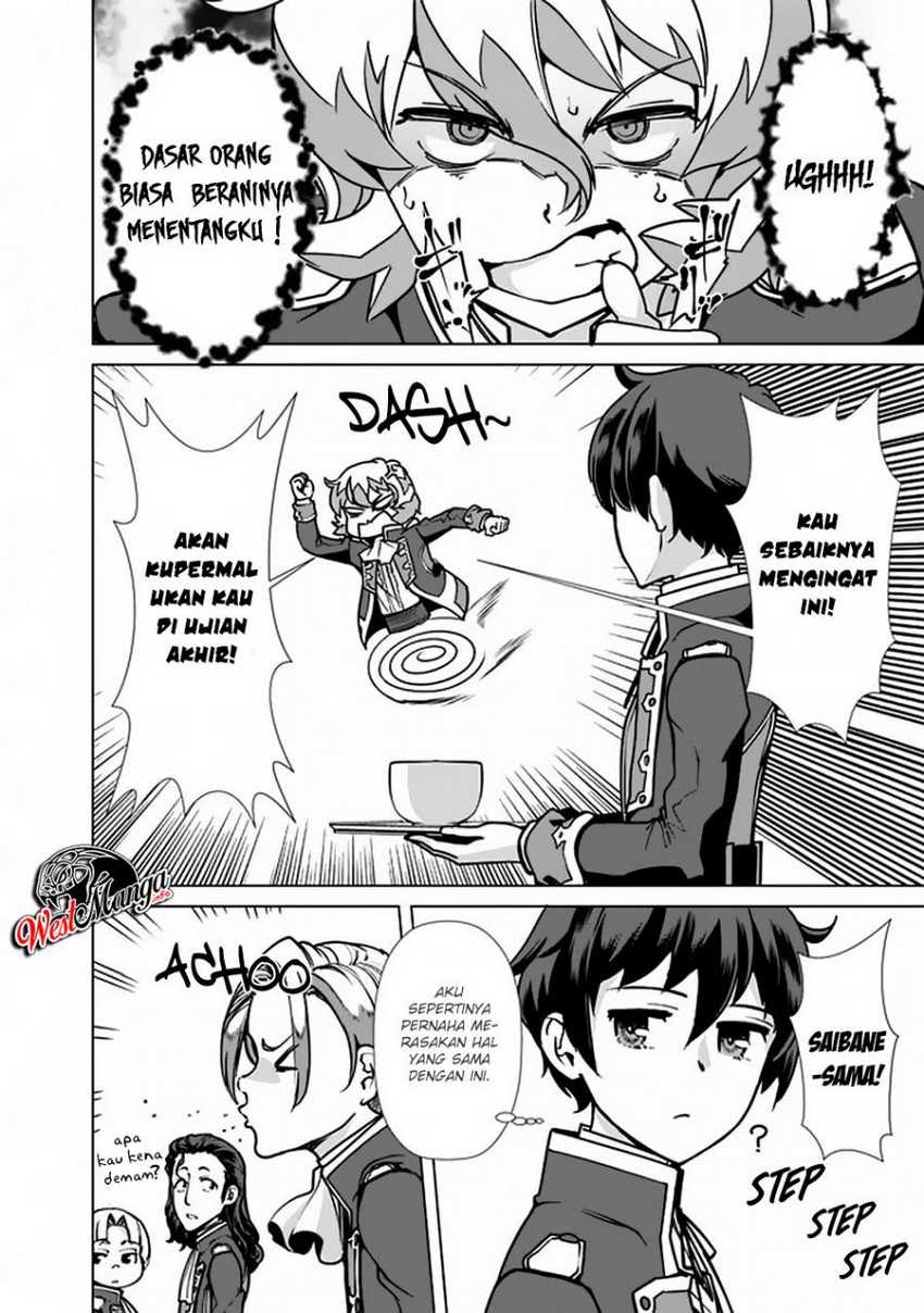 Rettou Me no Tensei Majutsushi Shiitage Rareta Moto Yuusha wa Mirai no Sekai o Yoyuu de Ikinuku Chapter 36 Gambar 15