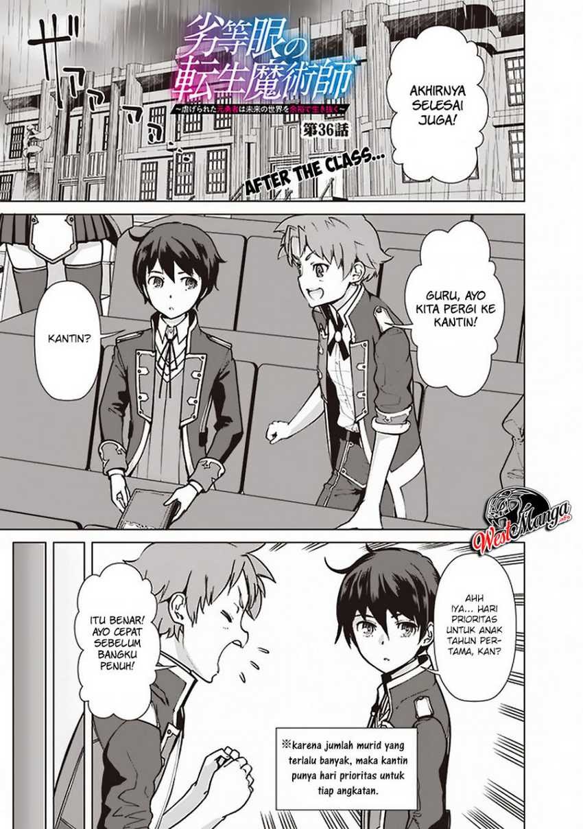 Baca Rettou Me no Tensei Majutsushi Shiitage Rareta Moto Yuusha wa Mirai no Sekai o Yoyuu de Ikinuku Chapter 36 Gambar 2
