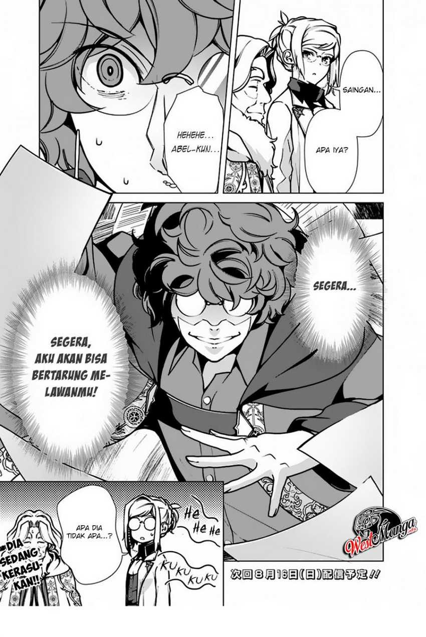Rettou Me no Tensei Majutsushi Shiitage Rareta Moto Yuusha wa Mirai no Sekai o Yoyuu de Ikinuku Chapter 36 Gambar 20